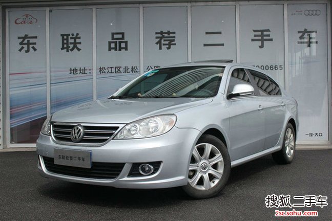 大众朗逸2011款1.6L 手自一体 品雅版