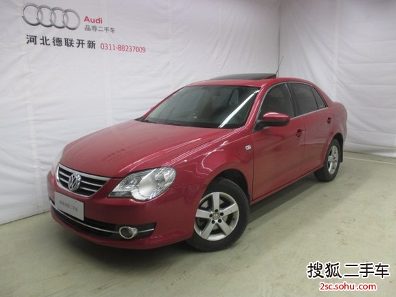 大众宝来2008款1.6L 手动 时尚型