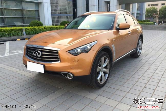 英菲尼迪QX702013款3.7L 超越版