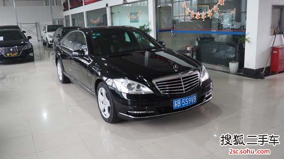 奔驰S级2012款S300L 商务型 Grand Edition