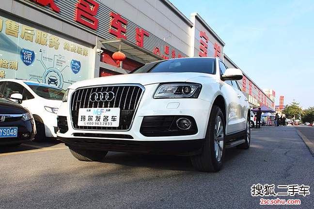 奥迪Q52013款40 TFSI 技术型