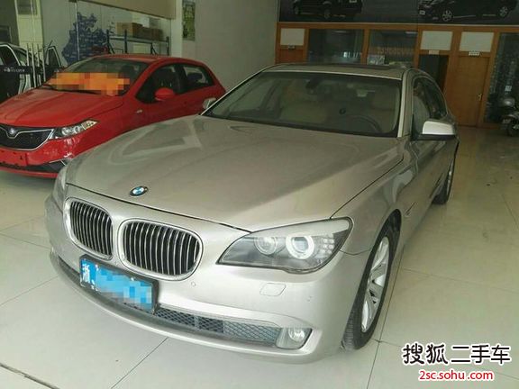 宝马7系2009款740Li 豪华型