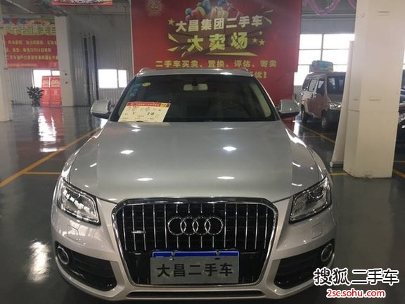 奥迪Q52013款40 TFSI 技术型