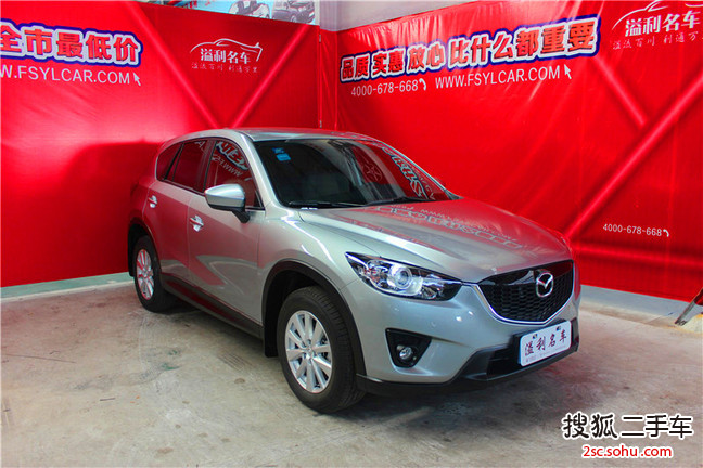 马自达CX-52014款2.0L AT 两驱都市型