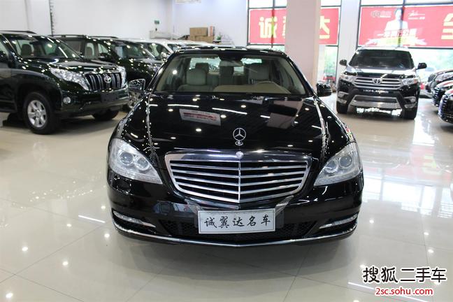 奔驰S级2012款S300L 尊贵型 Grand Edition