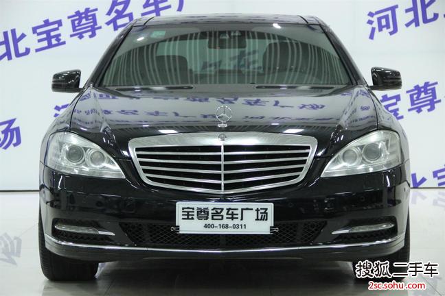 奔驰S级2012款S350L 4MATIC Grand Edition