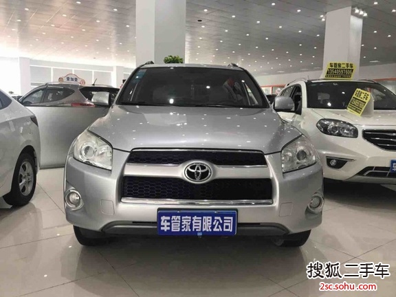 1-auto164205613812565991507699368663_z648x432