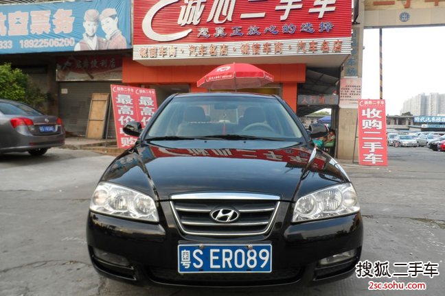 现代伊兰特2007款1.6 GLS 自动豪华型