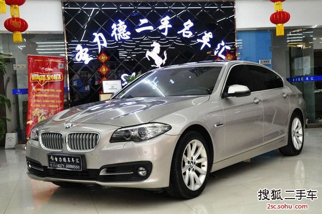 宝马5系2013款535Li 领先型