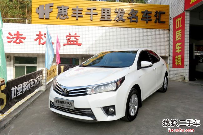 丰田卡罗拉2014款1.6L CVT GL 