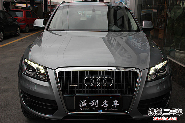 奥迪Q52011款2.0TFSI 豪华型