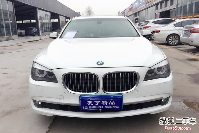 宝马7系2011款730Li 典雅型