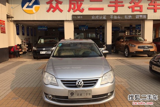 大众宝来2008款1.6L 手自一体 豪华型