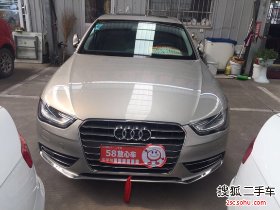 奥迪A4L2015款35 TFSI 自动标准型