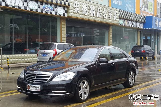 奔驰S级2010款S 350L 4MATIC