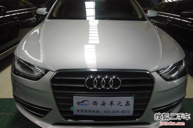 奥迪A4L2012款2.0TFSI 尊享型