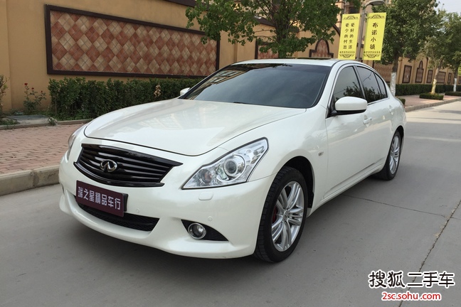 英菲尼迪G Sedan2013款2.5L STC限量版