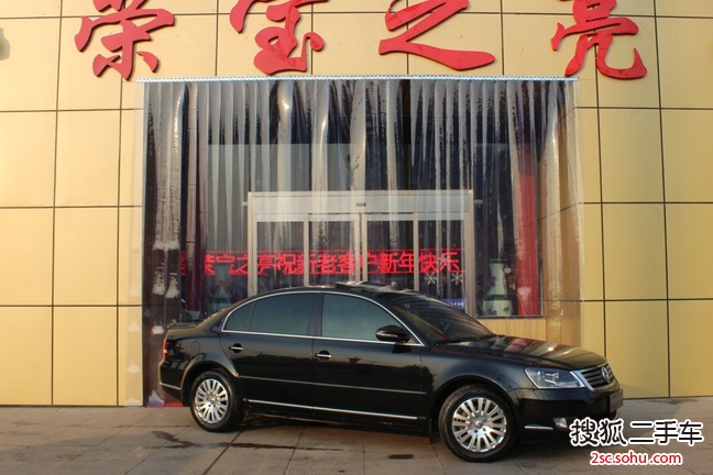 大众帕萨特2011款1.8TSI DSG御尊版