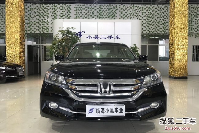 本田雅阁2014款2.0L EXN 豪华导航版 