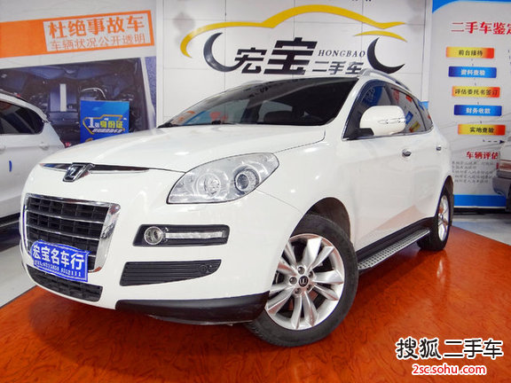 纳智捷大7 SUV2011款智尊型 2.2T 四驱