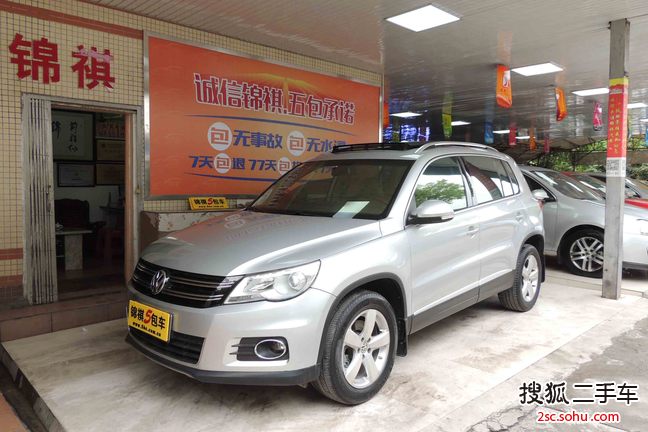 大众途观2010款2.0TSI 手自一体 菁英版