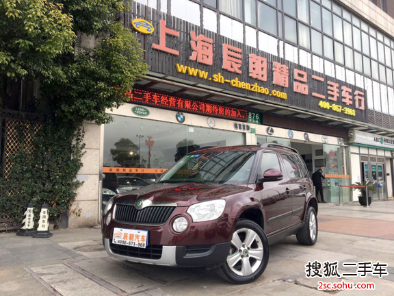 斯柯达Yeti2013款1.8T 尊贵版