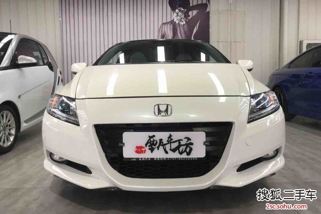 上海二手本田cr Z12款cr Z Hybrid 16 8万元 上海垒轶城汽车 搜狐二手车