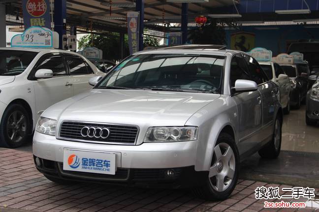 奥迪A42005款1.8T 基本型（手自一体）