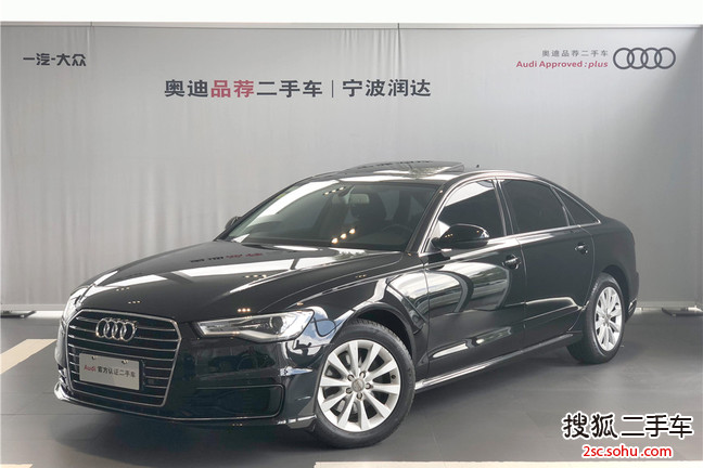 奥迪A6L2016款TFSI 技术型