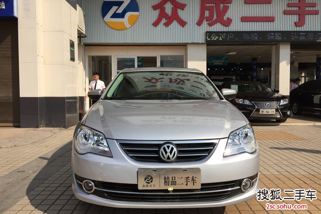 大众宝来2008款2.0L 手动 舒适型