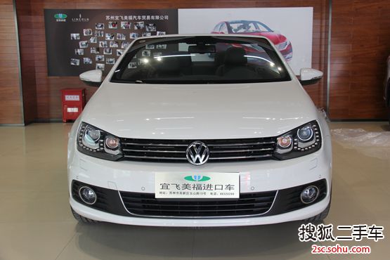 大众Eos2011款2.0TSI 手自一体(黑顶个性版）