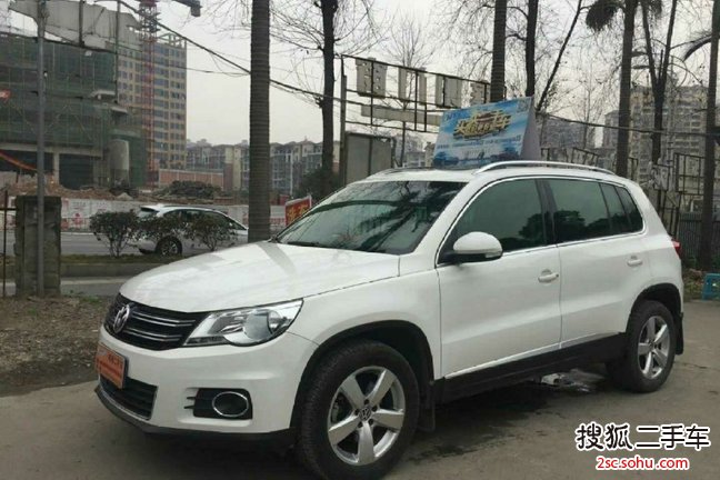 大众途观2013款1.8TSI 手自一体 四驱豪华版