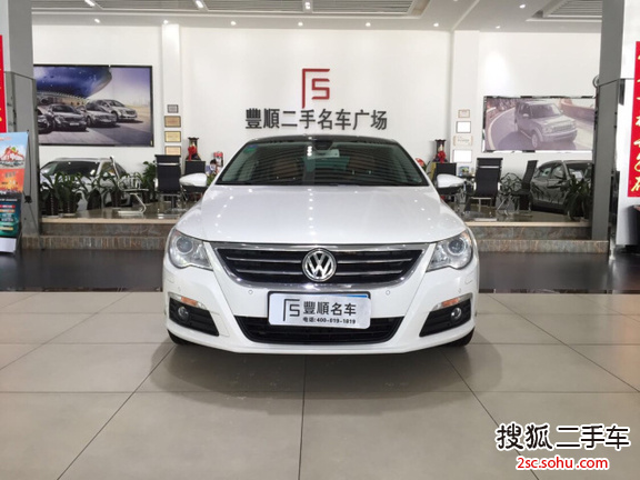 大众CC2012款1.8TSI 豪华型