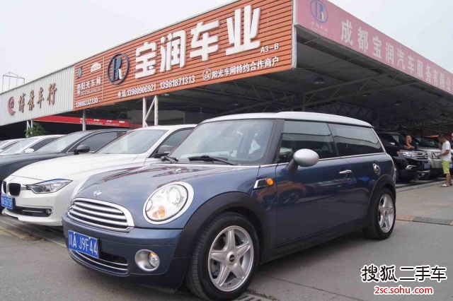 MINICLUBMAN2007款1.6L COOPER Fun 