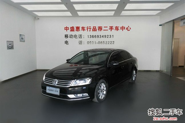 大众迈腾2012款1.8TSI DSG 豪华型