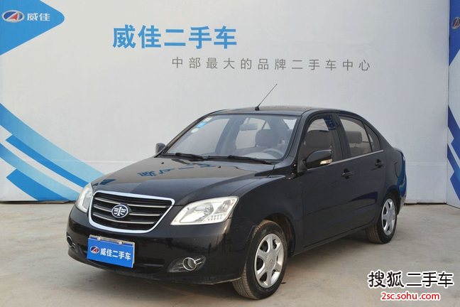 一汽夏利N52011款1.3L 标准型