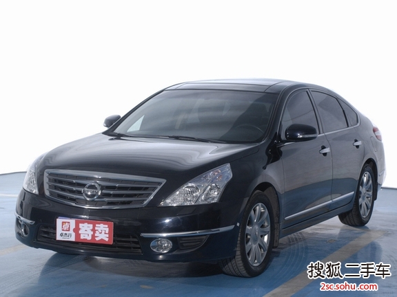 日产天籁2010款2.5L XL周年纪念版