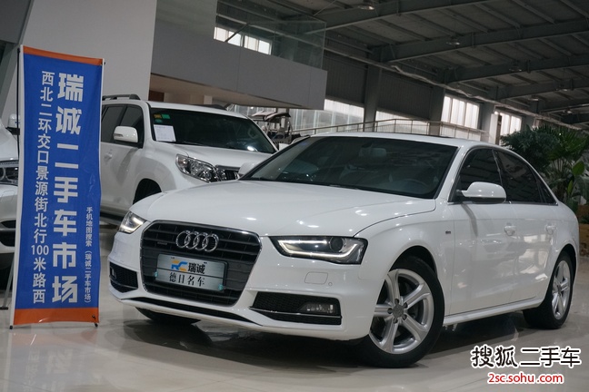 奥迪A4L2015款45 TFSI quattro个性运动型