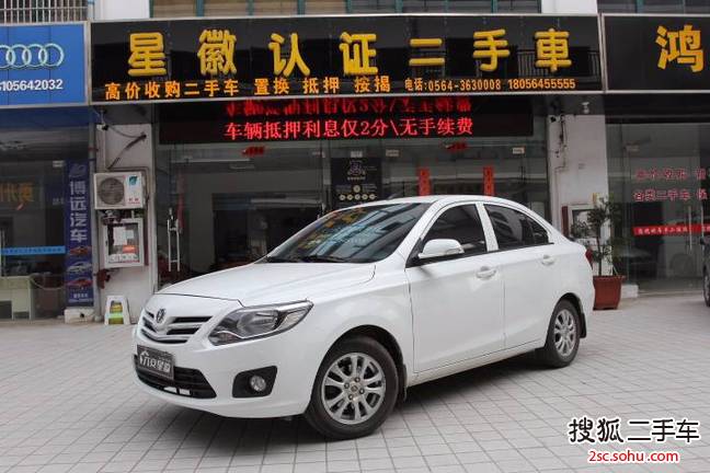 长安悦翔V32012款1.3L 手动 豪华型 国四