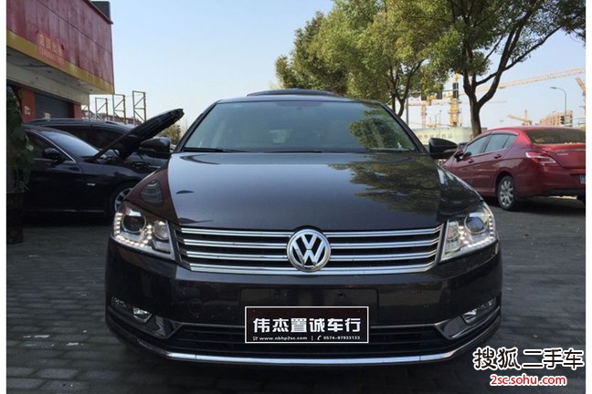 大众迈腾2013款1.8TSI 尊贵型