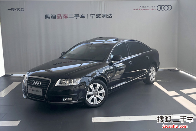 奥迪A6L2009款2.4L 舒适型