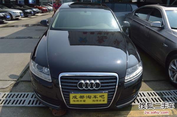 奥迪A6L2009款2.0TFSI 标准型AT