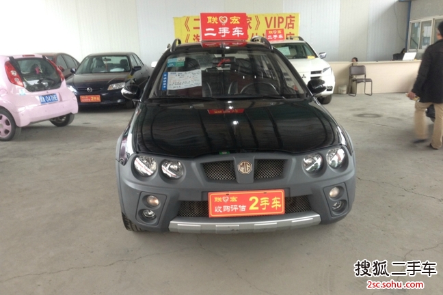 MG32011款1.5L 手动 精英版