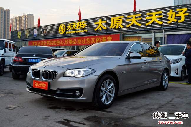 宝马5系2014款520Li 典雅型