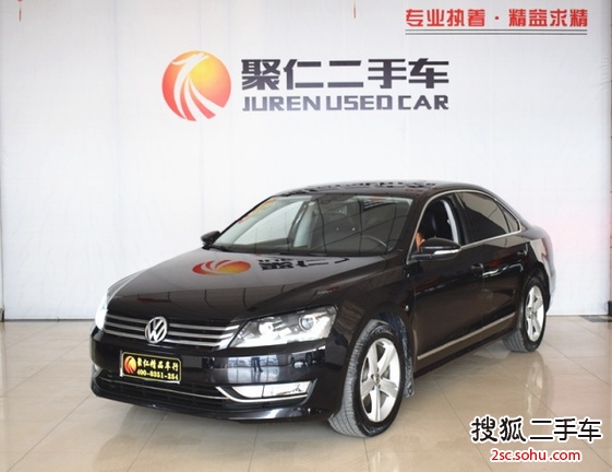 大众帕萨特2011款1.8TSI DSG御尊版