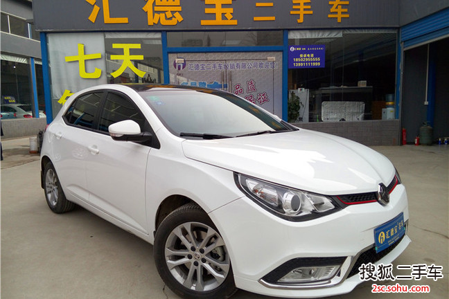 MG52014款1.5T 自动 豪华版