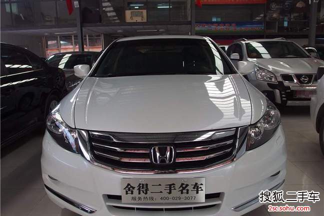 本田雅阁2013款2.0L SE