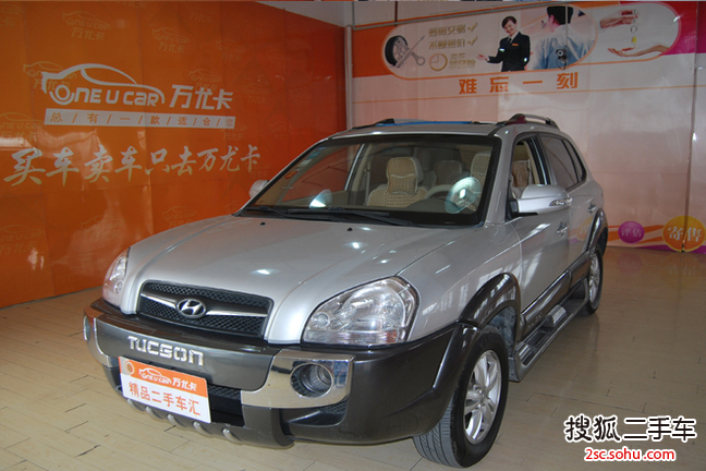 现代途胜2009款2.0GL 自动舒适型 2WD(天窗)