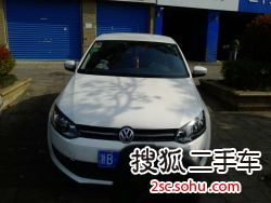 大众Polo2013款1.6L 自动 舒适版