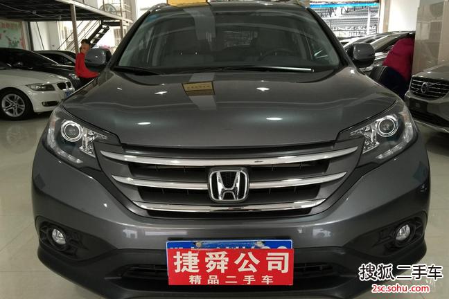 本田CR-V2013款2.0L 四驱经典版